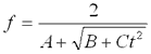 步進(jìn)電機(jī)的速度控制及運(yùn)動(dòng)規(guī)律——西安泰富西瑪電機(jī)（西安西瑪電機(jī)集團(tuán)股份有限公司）官方網(wǎng)站